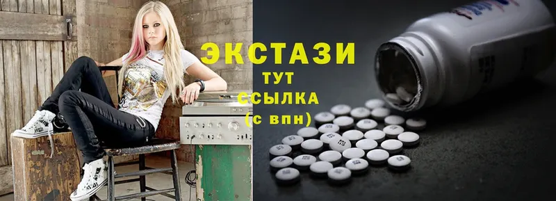 Ecstasy ешки  Богданович 